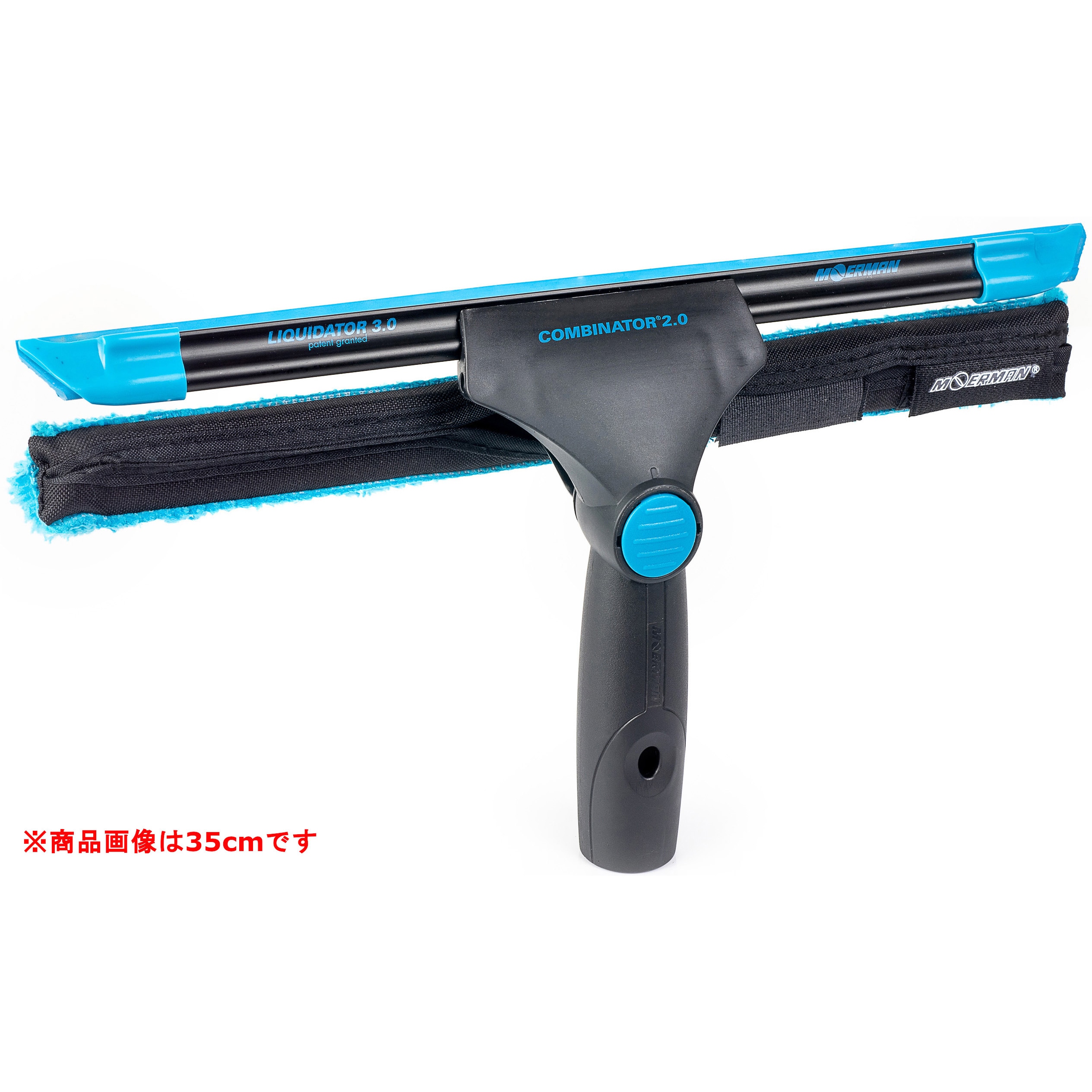 M00070 コンビネイターセット3.0 1セット モアマン 【通販モノタロウ】