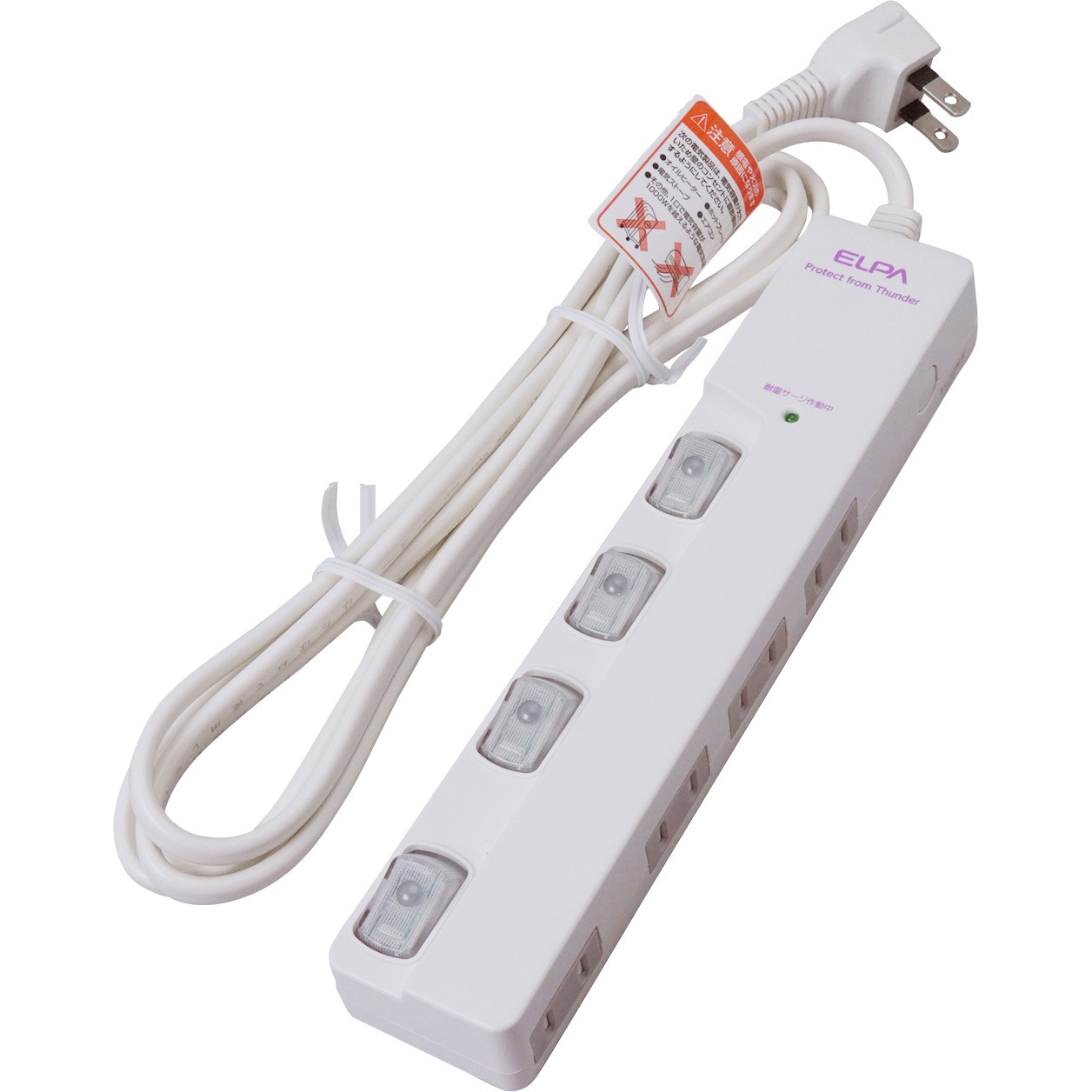 WLS-LY420MB(W) スイッチ付タップ 電源タップ 難燃性ABS樹脂 L型