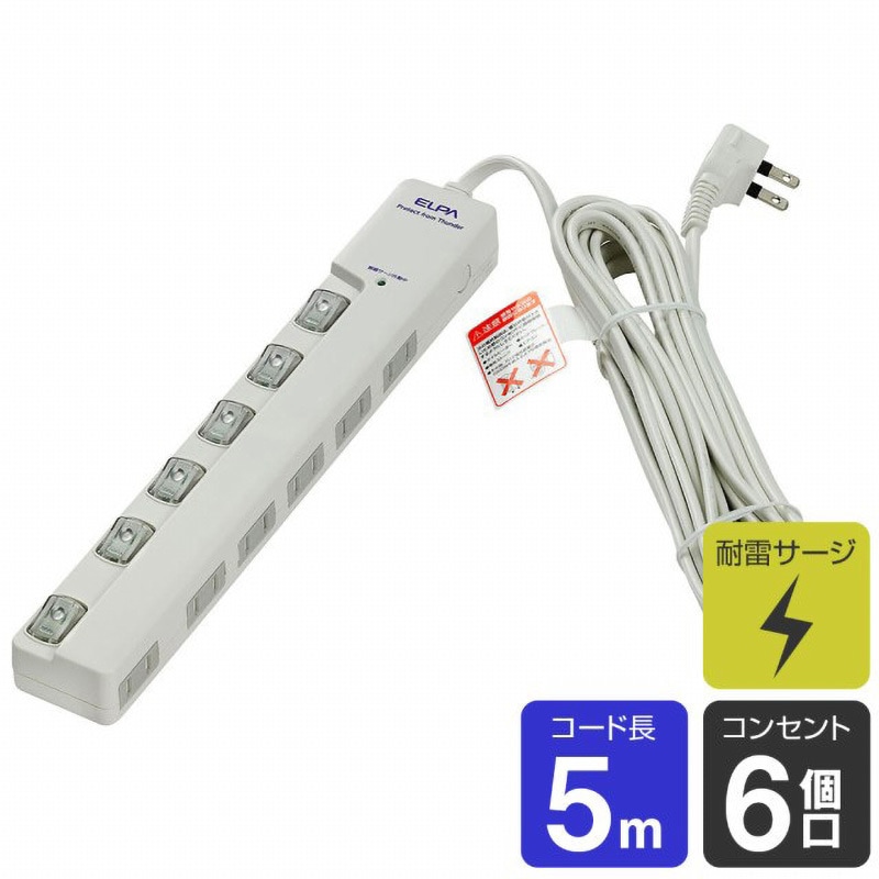 量子波発信器テラチップ新品 テラヘルツチップ　チェーン付き DWC10RT_02.jpg