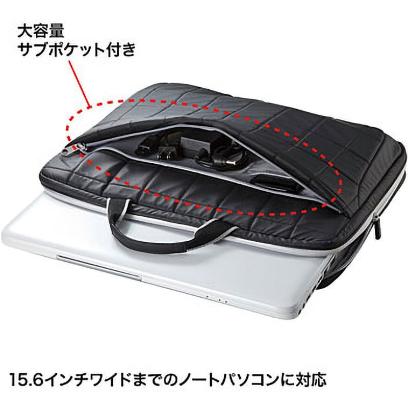 BAG-P20BK2 衝撃吸収PCケース(15.6型ワイド) サンワサプライ ブラック色 BAG-P20BK2 - 【通販モノタロウ】