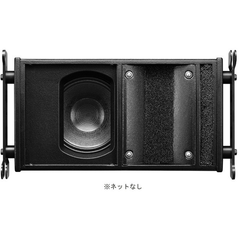 Panasonic RAMSA スピーカー WS-LA208 アレイスピーカ 【公式通販】