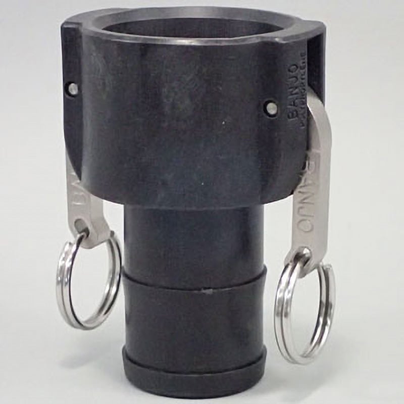 OZ-C-PP-2 ホースシャンクカプラー PP 1個 小澤物産(OZC) 【通販