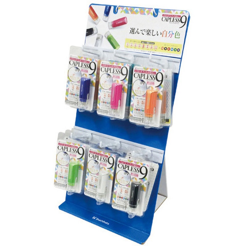 XL-CLN4/MO ワンタッチ式はんこ キャップレス9 ハンコ・印鑑のオーダー