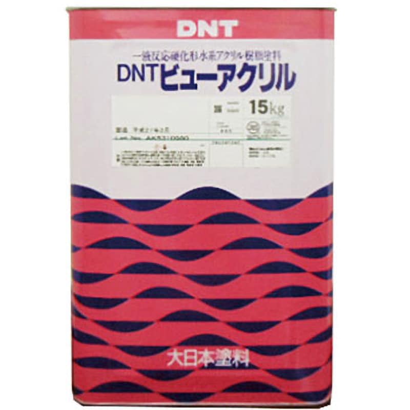 5分つや DNTビューアクリル 調色品 大日本塗料(DNT) 水性 屋内外兼用 1缶(15kg) - 【通販モノタロウ】