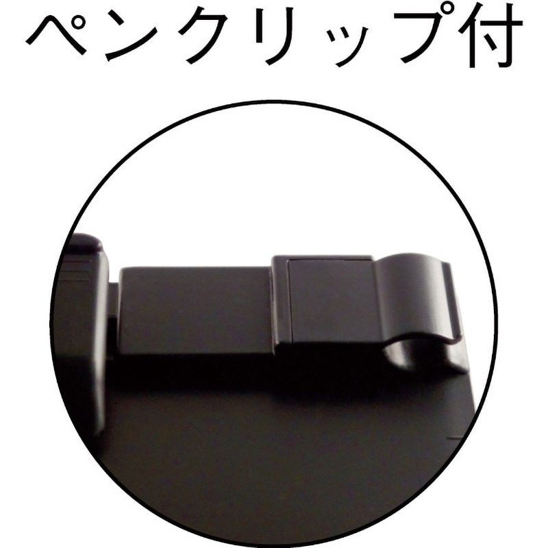 TCB-A4E-BK ペンホルダー付クリップボード TRUSCO 黒色 タテタイプ
