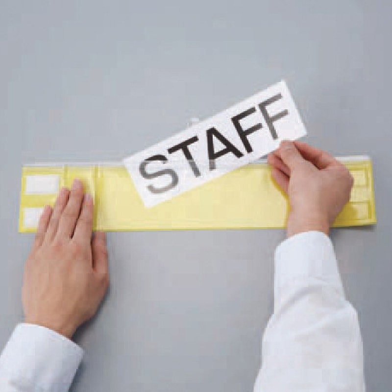 T848-57 ファスナー付腕章(クリップタイプ) 1枚 TRUSCO 【通販モノタロウ】