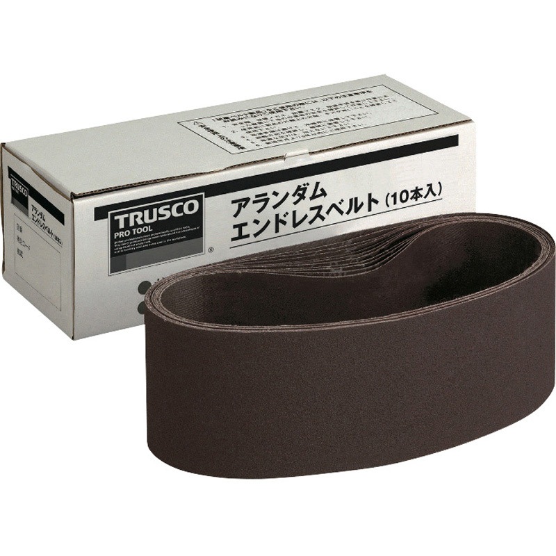 TEB76-A80 エンドレスベルト(アランダム) TRUSCO 粒度80 幅76mm長さ