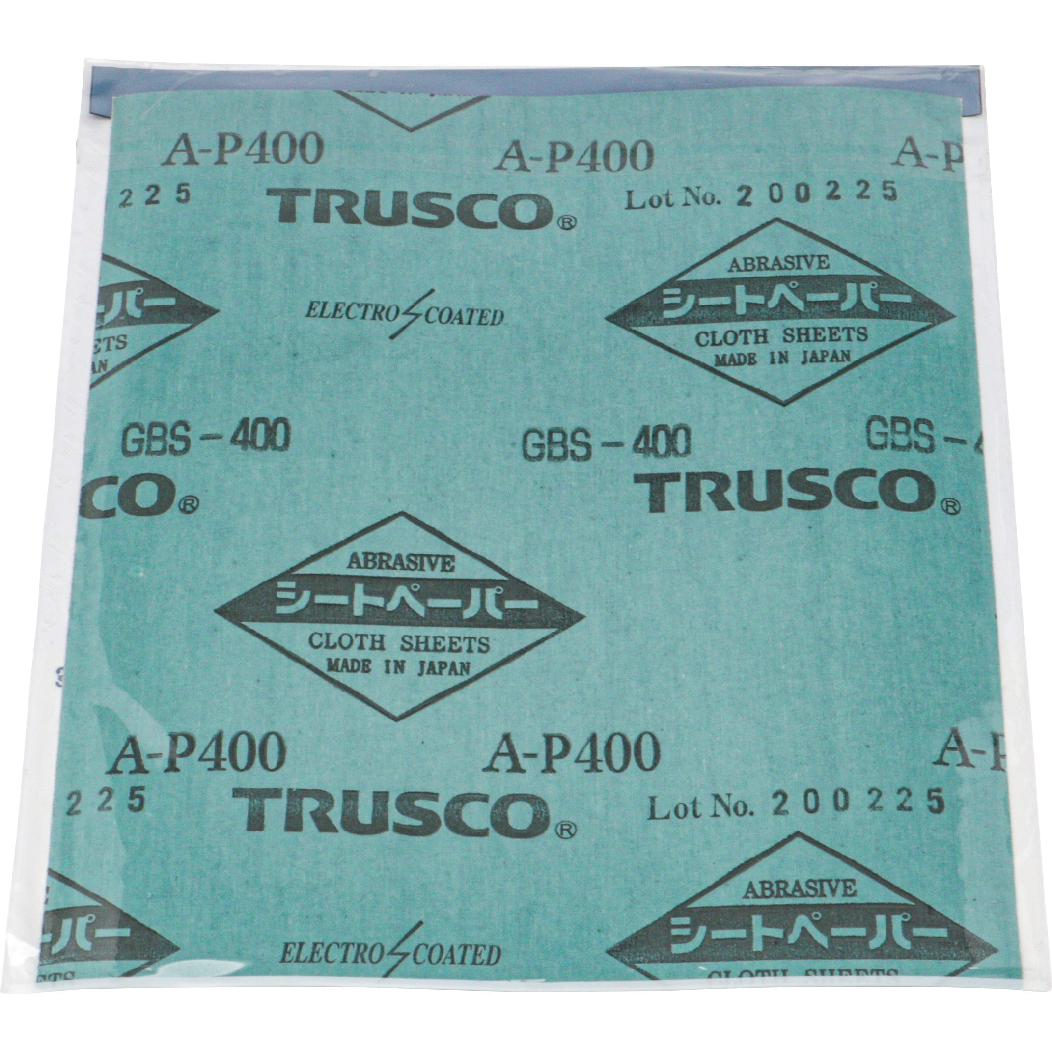 GBS-400-1P シートペーパー(布やすり) TRUSCO 粒度400 幅230mm長