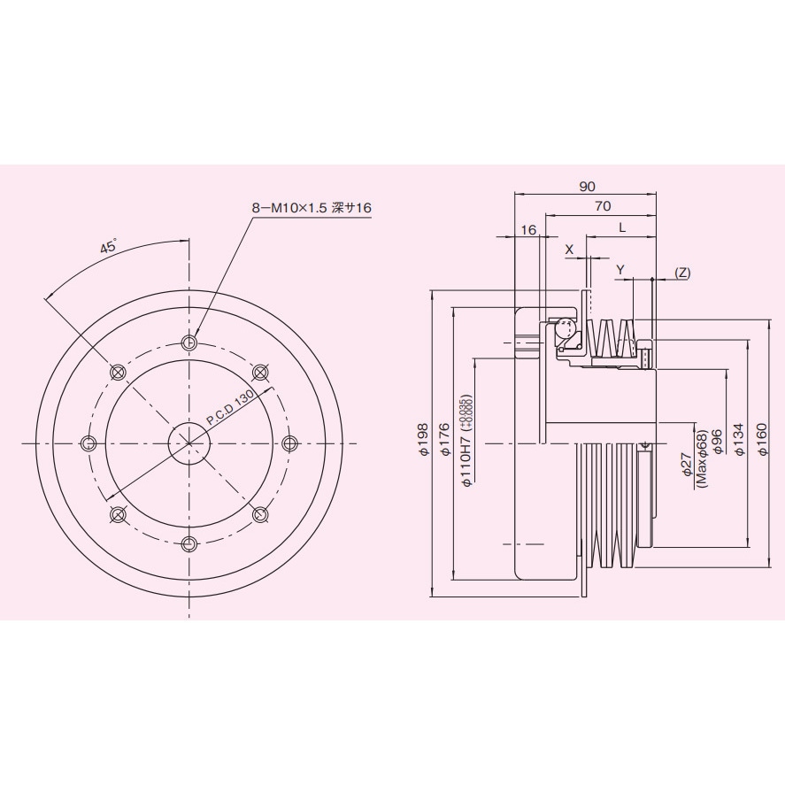 FUKA 11TC-65B-50K14J トルクリミッタ カップリングタイプ TC series 1個