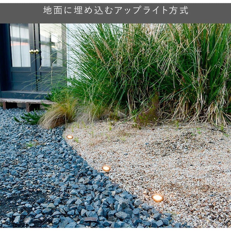 GT-F112AS(GD) ガーデントワイライト スタートキット YAMAZEN(山善