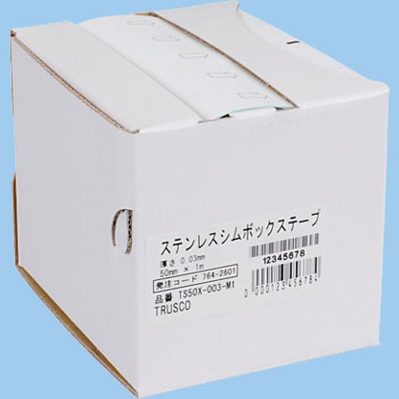 TS100X-003-M1 シムボックステープ(ステンレス製) 1個 TRUSCO 【通販モノタロウ】