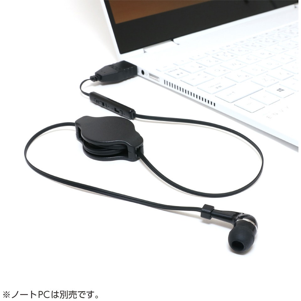 UHP-K01/BK 巻き取り式片耳イヤホン USBタイプ MCO ケーブル長(最大)約