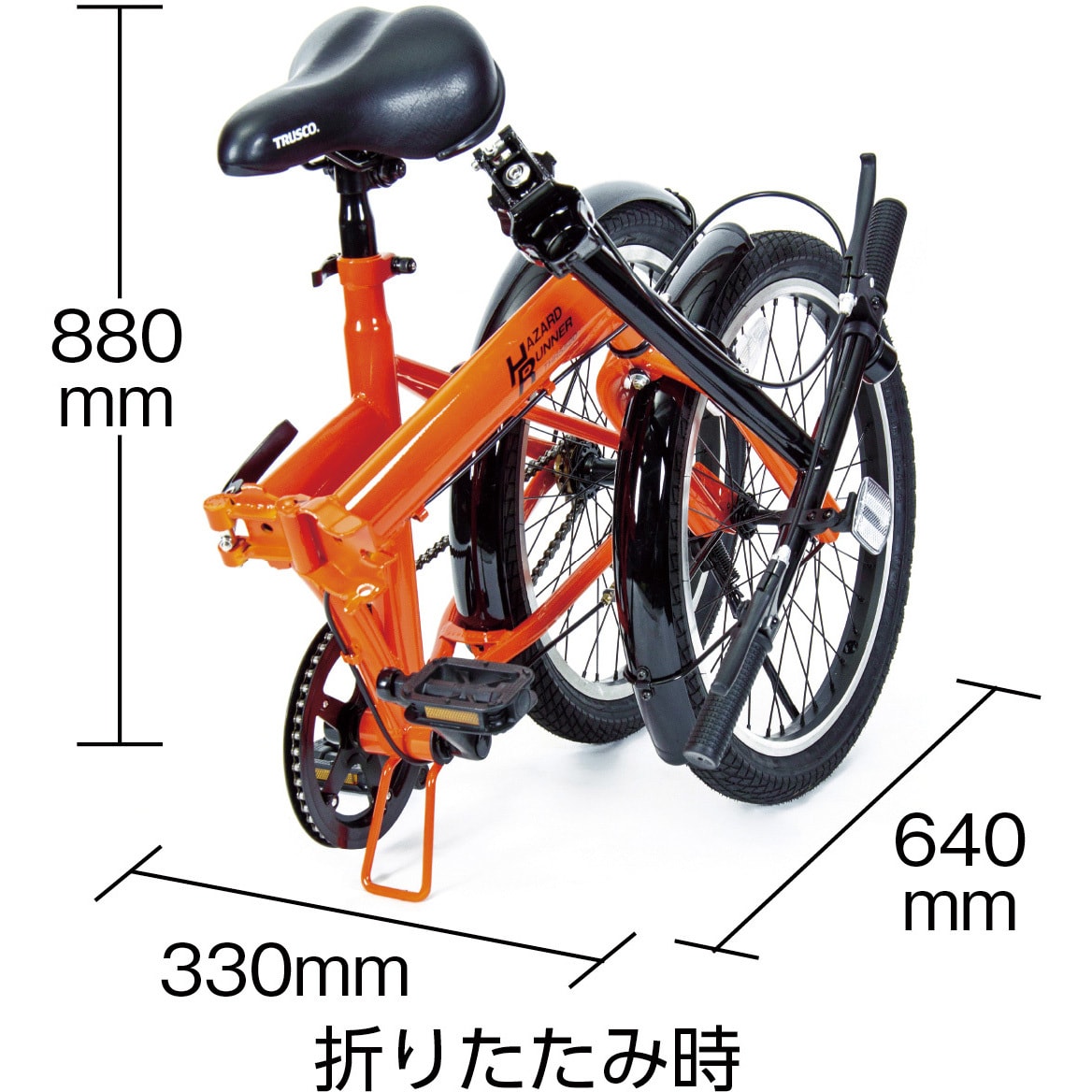 構内・災害時用ノーパンク自転車 ハザードランナー用タイヤ