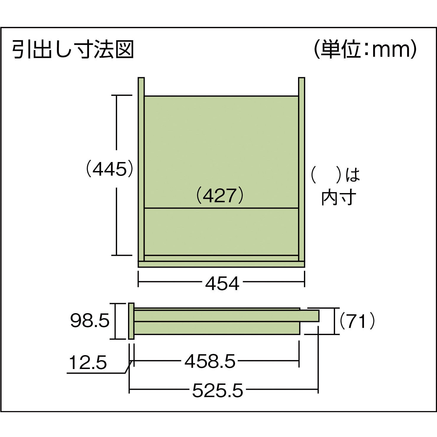 HAEWR-0960F2 中荷重立ち作業台HAEWP型(1段引出し付) TRUSCO 