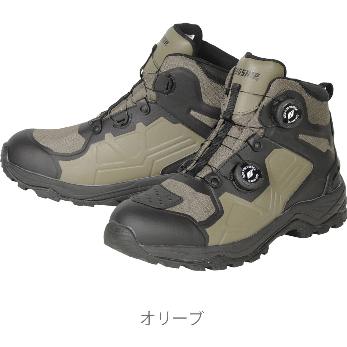 FSB-803 フィールドライドシューズ 1足 FLAGSHIP(フラッグシップ