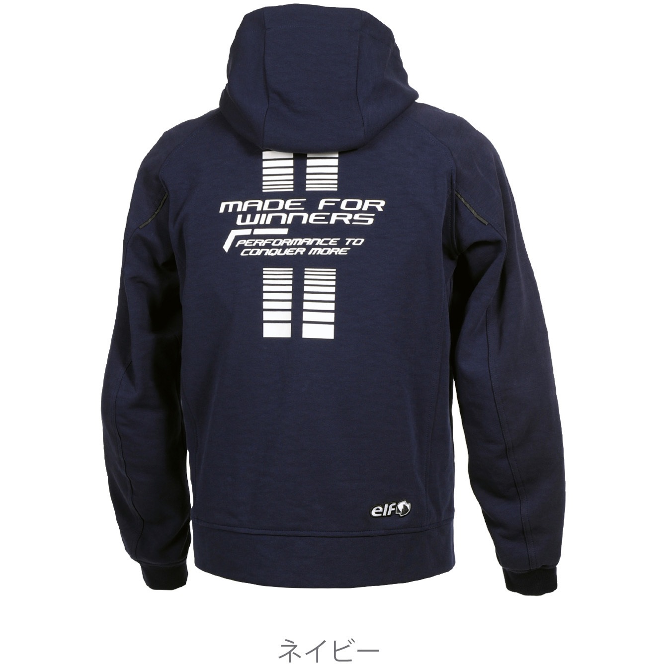 EJ-A112 リベロフーディー elf 色Navy サイズWL EJ-A112 EJ-A112 リベロフーディー elf 色Navy サイズWL EJ-A112
