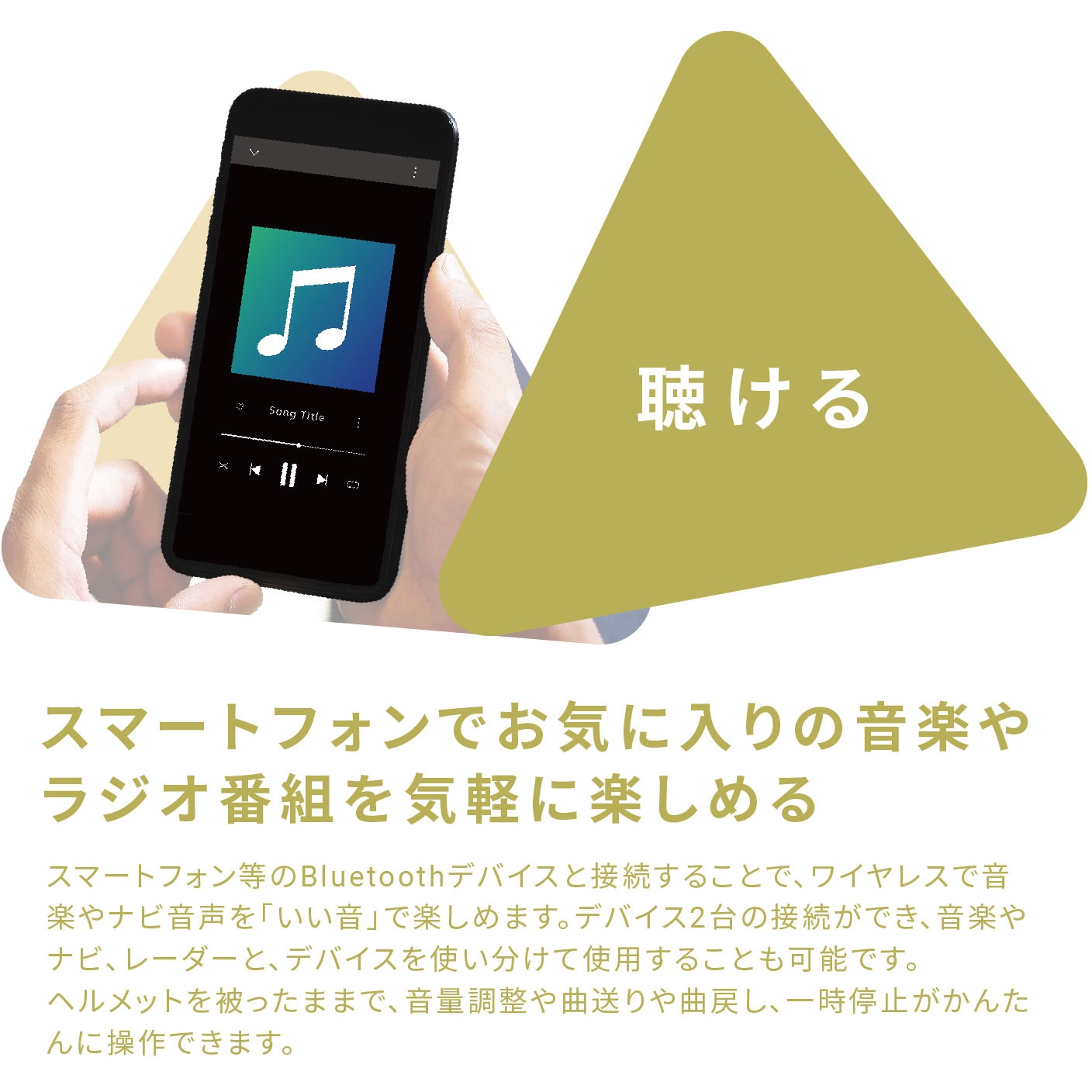 【値下】B+COM PLAY 楽天市場】☆8/1~8/6限定最大2,000円OFFクーポン☆ 【B+COM PLAY