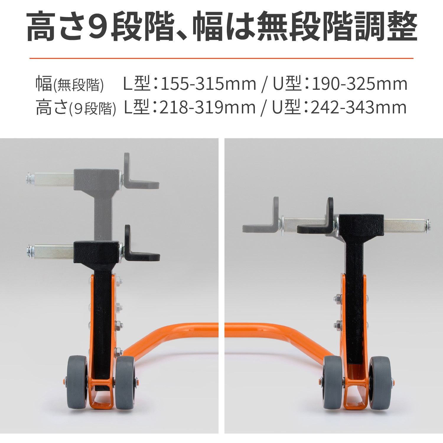 32700 リアスタンド アジャスタブル ミニ 1台 DAYTONA(デイトナ