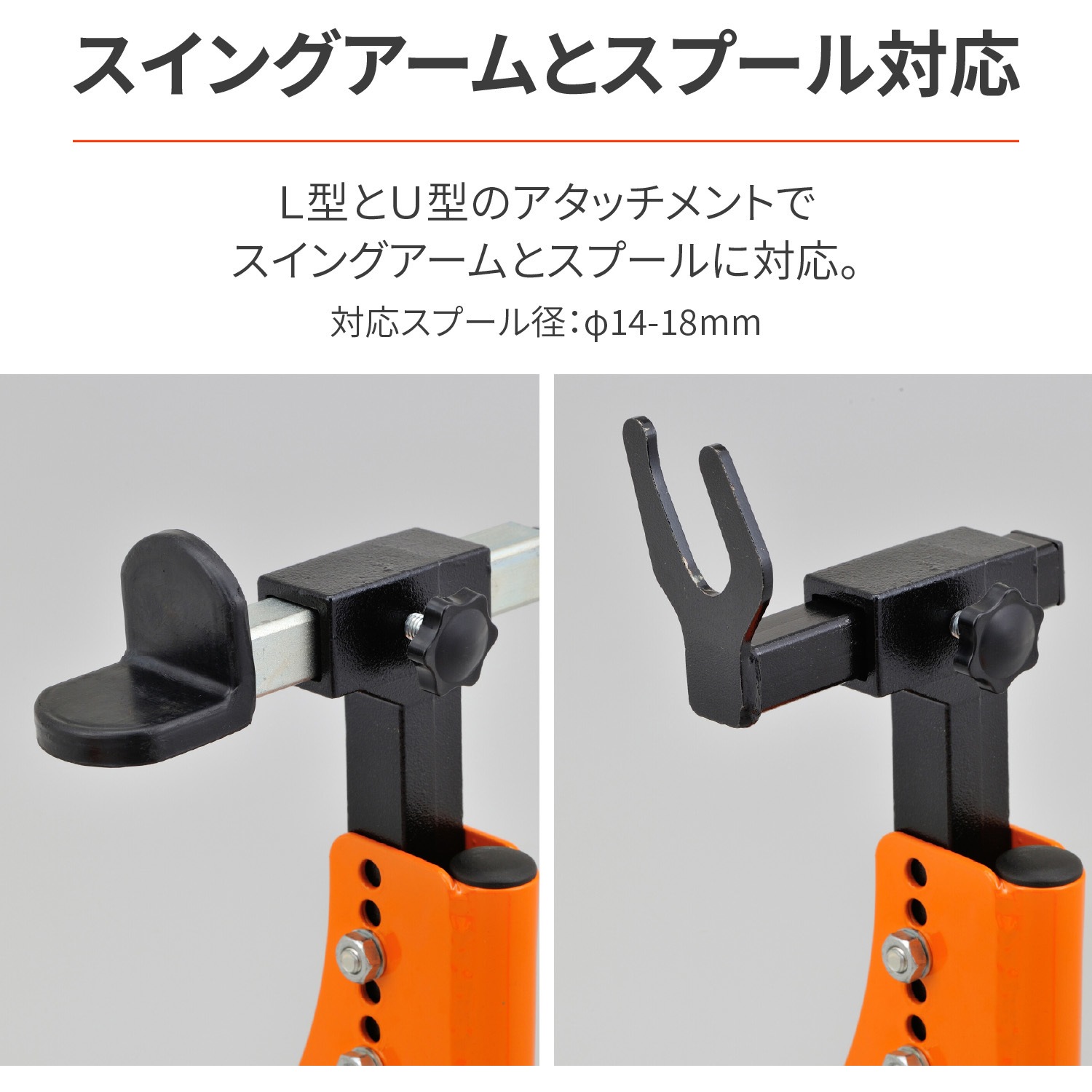 32700 リアスタンド アジャスタブル ミニ 1台 DAYTONA(デイトナ