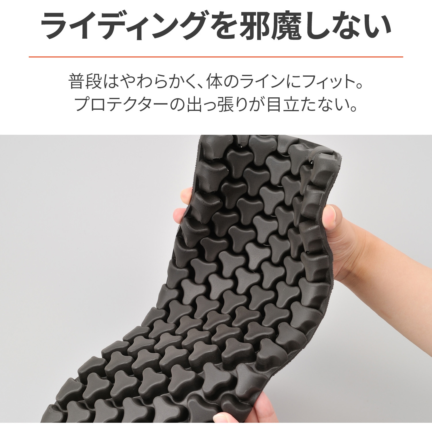 vintageさま　専用 32509 SAS-TEC 背中用プロテクター DAYTONA(デイトナ) ブラック色