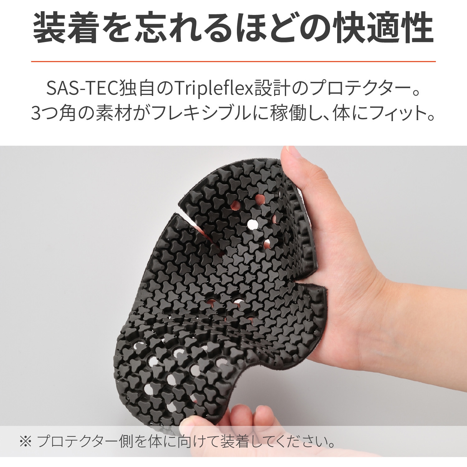 豚骨様　確認用 7212525-0004_1.jpg