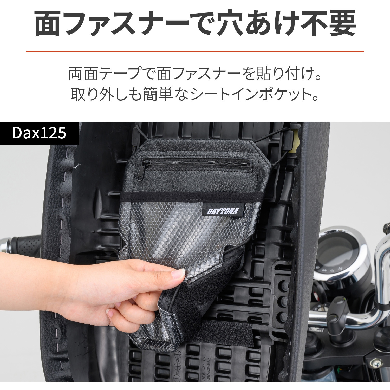 ひなページ ベスポジBPZ - ツイン手すり W＋W | 製品紹介 | DIPPERホクメイ