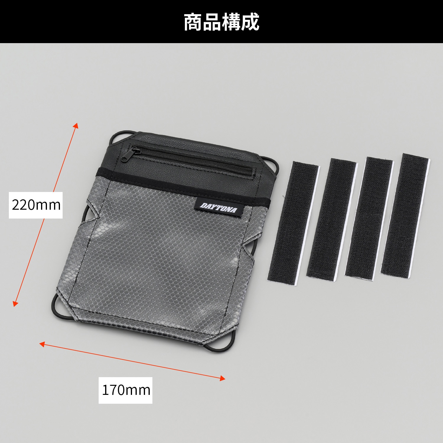 ひなページ ベスポジBPZ - ツイン手すり W＋W | 製品紹介 | DIPPERホクメイ
