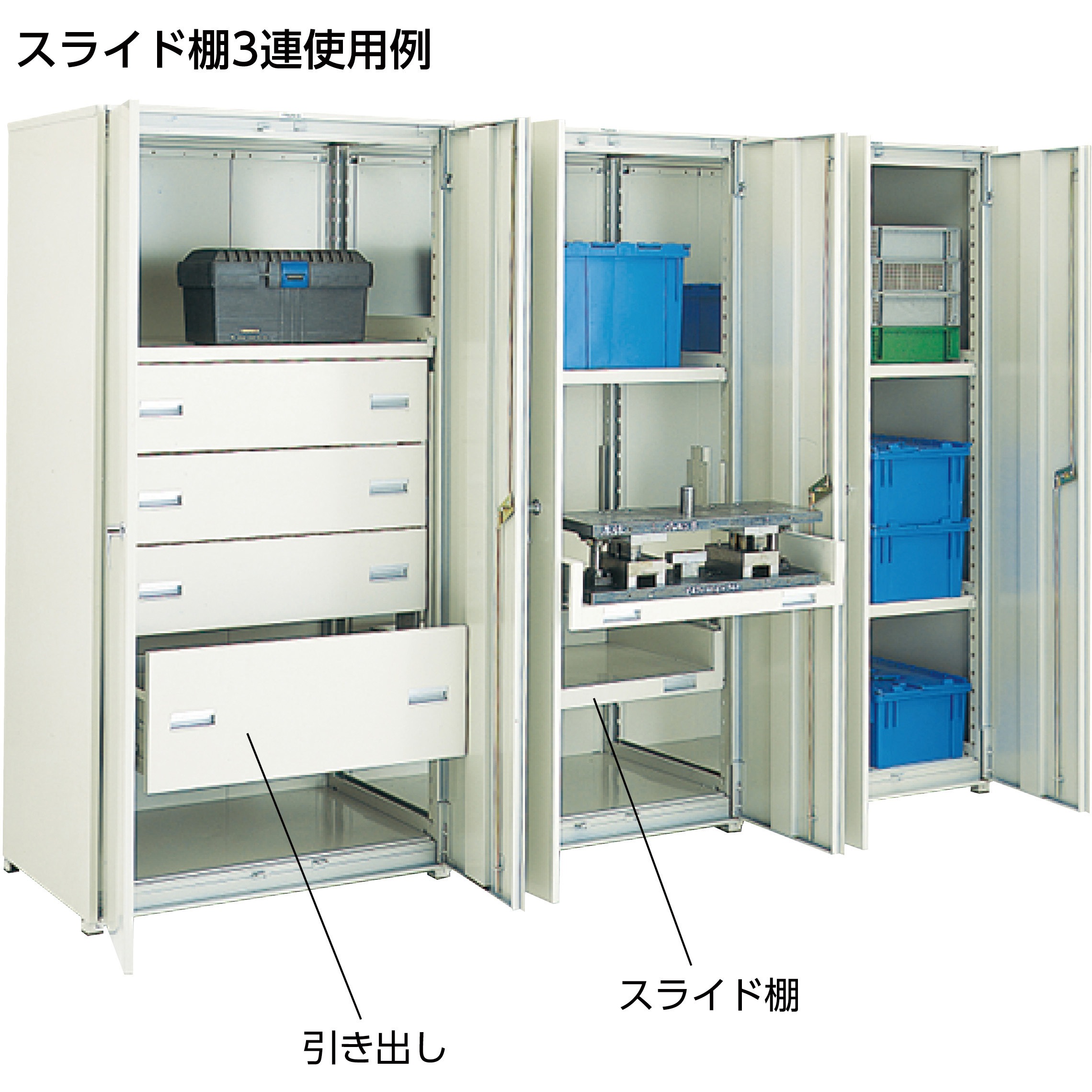 中量ボルトレス棚M3型(連結型・300kgタイプ・4段)1500×931×1510mm ネオグレー トラスコ M3-5594B-NG 中量ボルトレス棚M3型(連結型・300kgタイプ・5段)1800×731×