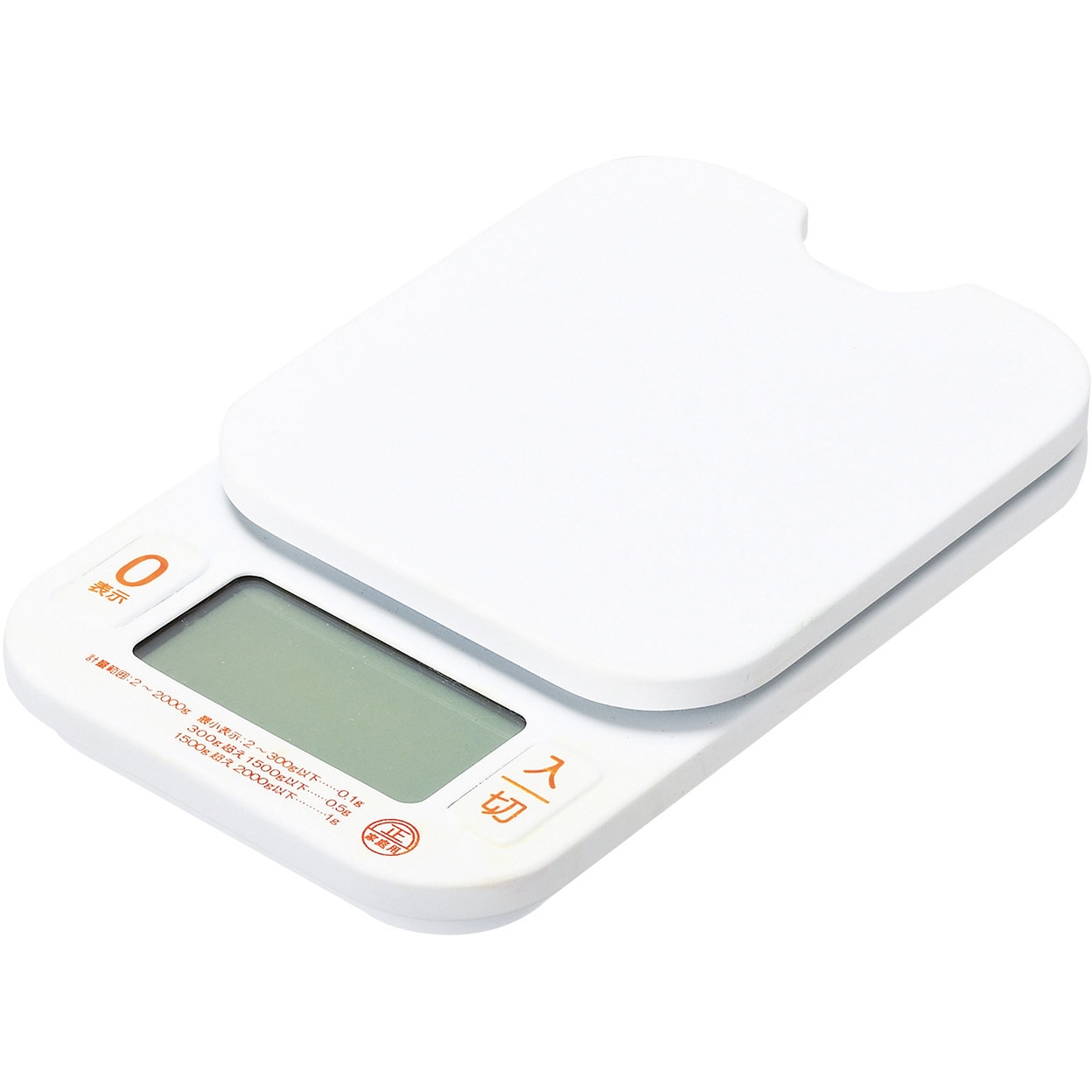 キッチンスケール Amazon｜タニタ クッキングスケール キッチン はかり 料理 デジタル