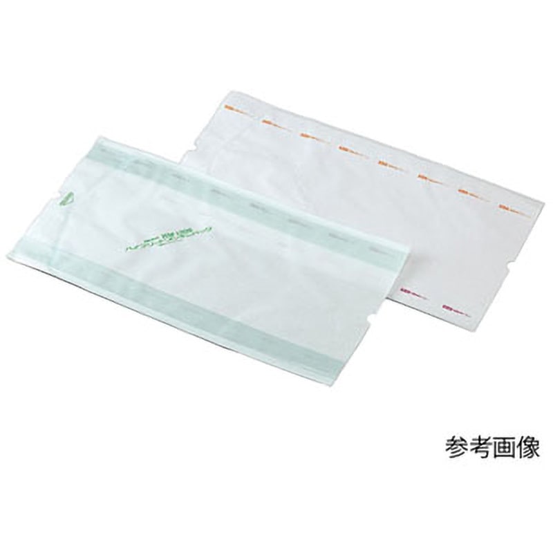 HM-1209 メッキンバッグ ホギ 1個 HM-1209 - 【通販モノタロウ】