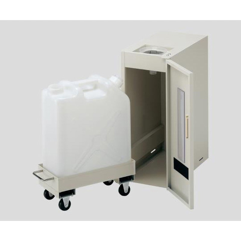 WF-1 廃液容器保管庫 アズワン 寸法240×425×600mm  WF-1