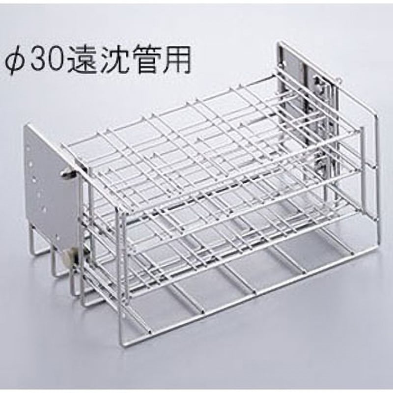 Φ30遠沈管用 傾斜角可変スタンド 1個 アズワン 【通販モノタロウ】