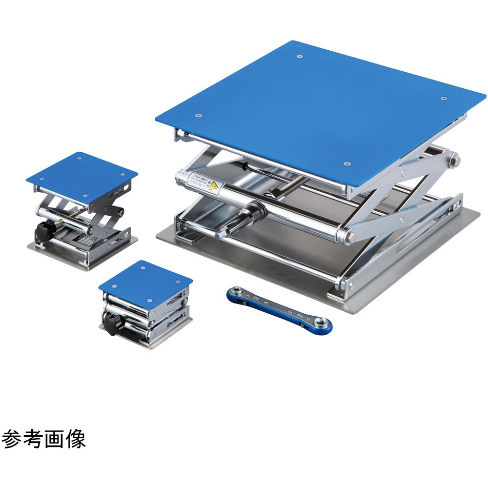 コーティングラボジャッキ アズワン 材質:天板・座/SUS420 ノブ式