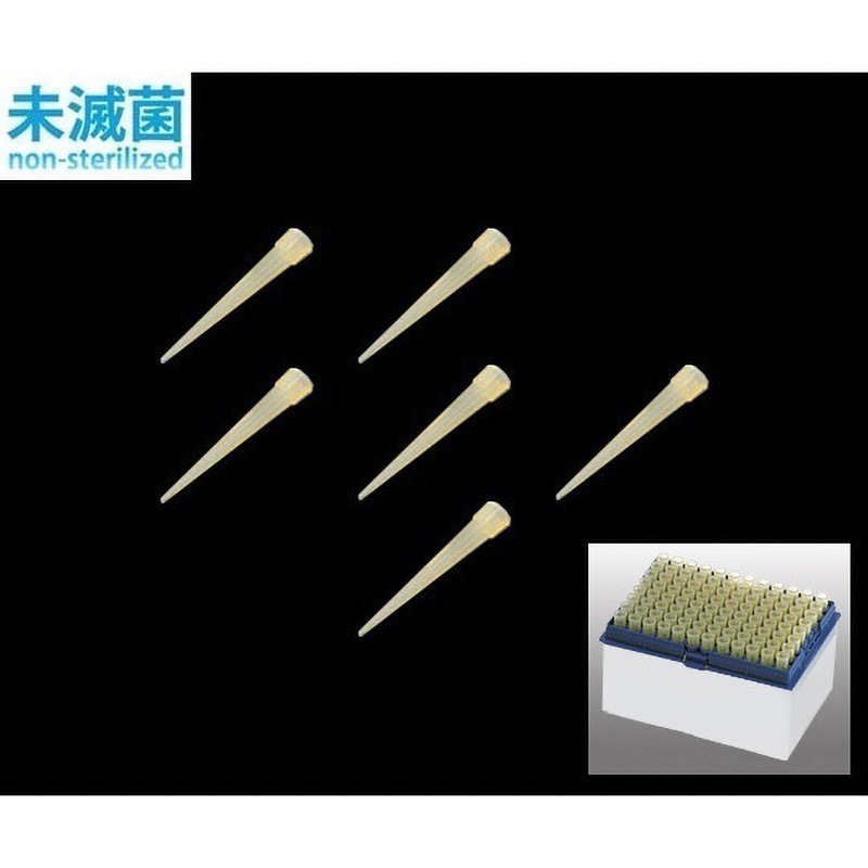 IN122-503C アイビス (R) ピペットチップ IN122シリーズ アズワン 容量1～200μL  1ケース(10枚×96本)