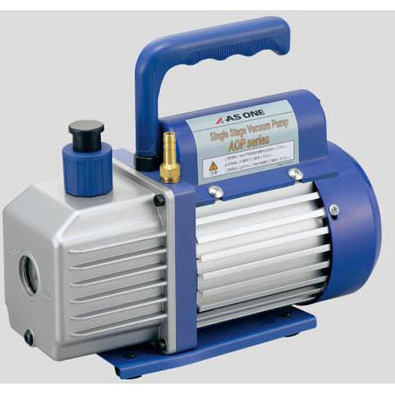 AOP42C エコノミー油回転真空ポンプ 1個 アズワン 【通販モノタロウ】