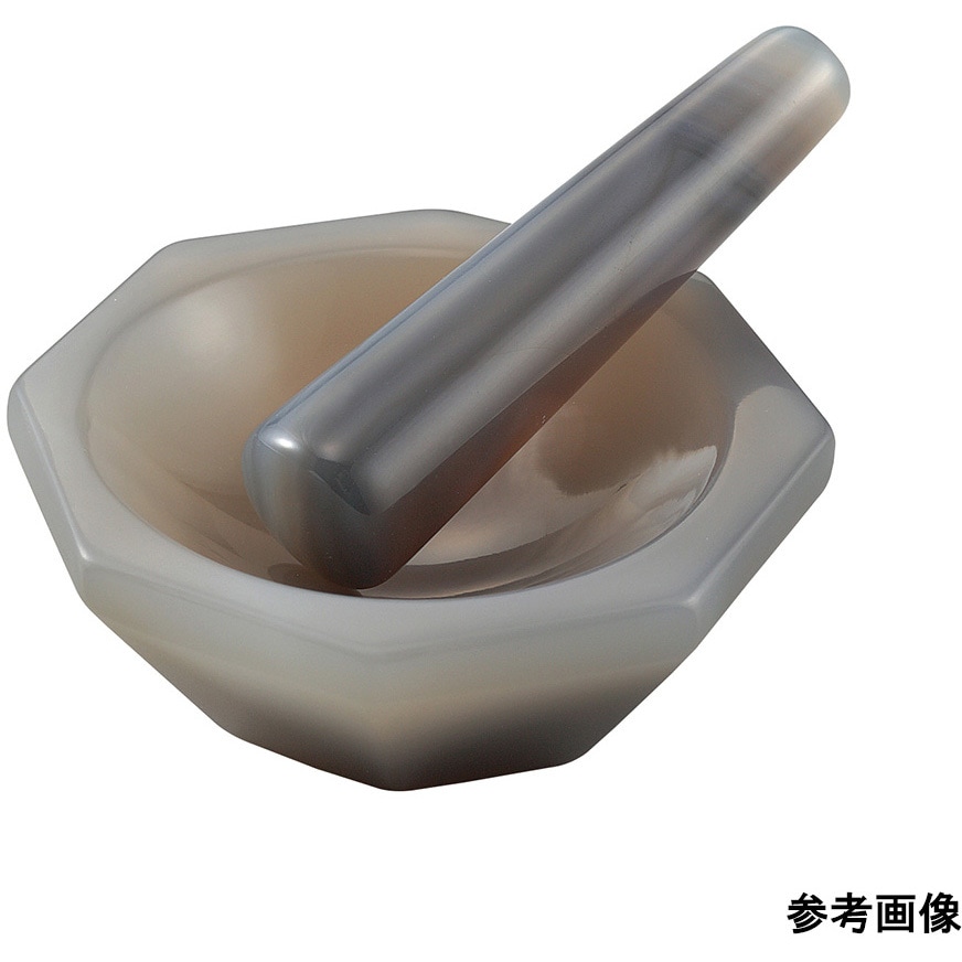 メノー乳鉢 浅型 乳棒付き 1個 アズワン 【通販モノタロウ】