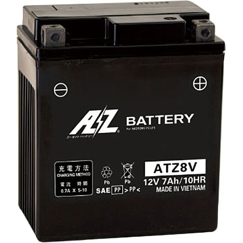 ATZ8V AZ高始動カルシウムバッテリー(液入タイプ) AZ BATTERY 12V