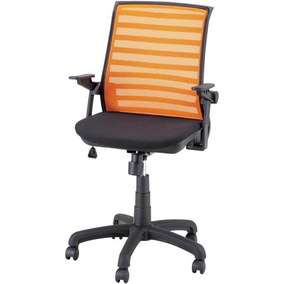 カラフルメッシュチェア アズワン キャスターあり オレンジ色