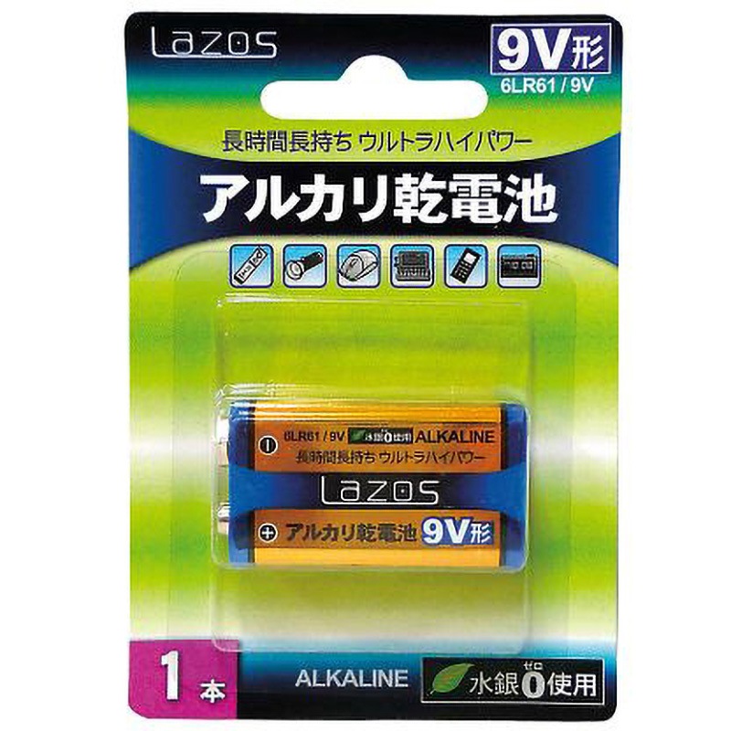 LA-9VX1 アルカリ乾電池 LAシリーズ Lazos 種類9V形 1個 LA-9VX1