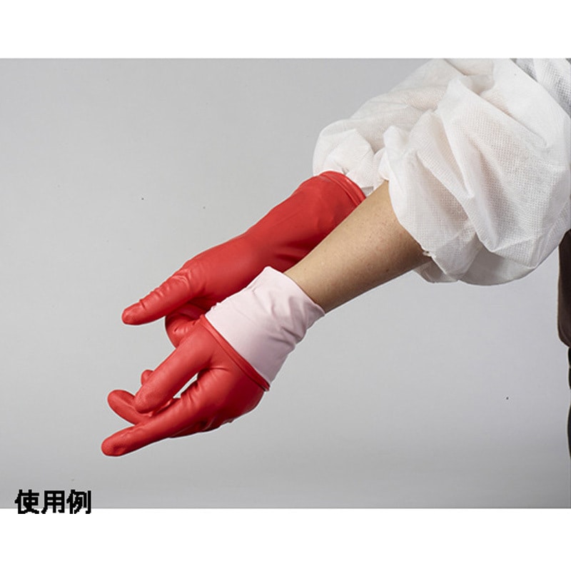 耐薬・耐溶剤手袋 NEO NITRILE 40枚入 Shield Scientific 全長300mm