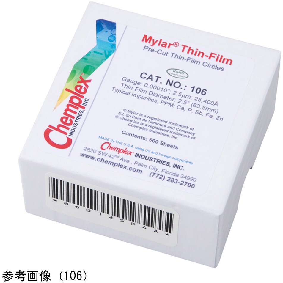 wccf 確認用 156 蛍光X線分析装置用消耗品 Chemplex サイズΦ63.5mm 1箱(500枚
