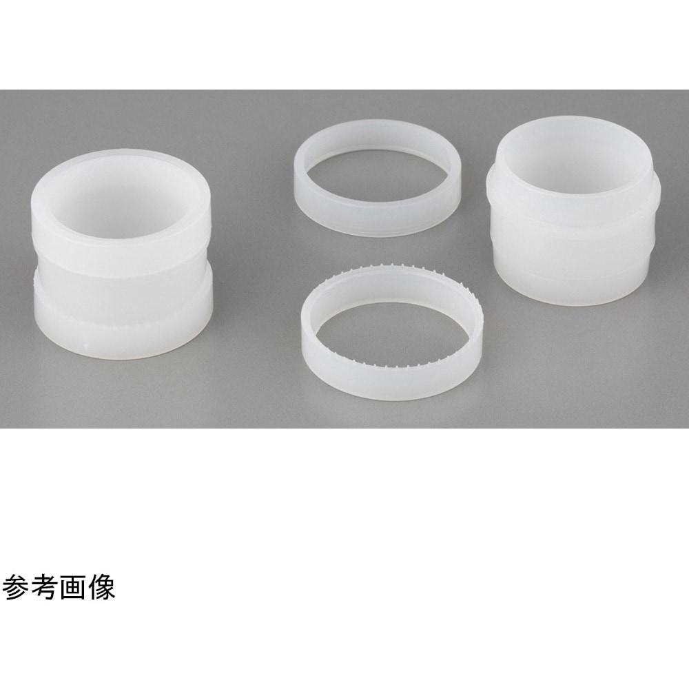 1540 蛍光X線分析装置用消耗品 Chemplex 容量16mL 容器 適合径40mm 1箱(100セット)