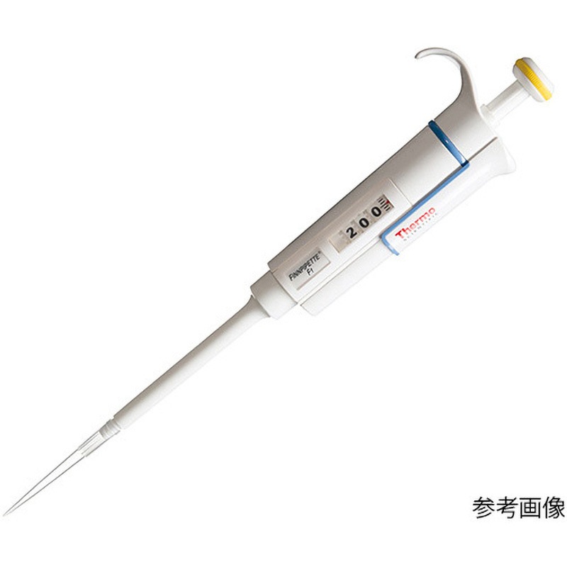4641020N フィンピペットF1 Thermo Fisher Scientific プラスチック 