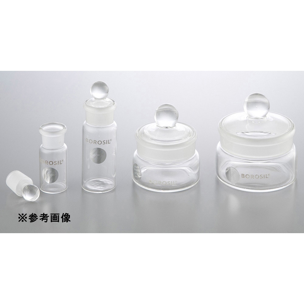 163008 秤量瓶 Borosil 硼珪酸ガラス 20mL 胴径(Φmm)×高さH(mm)50×35