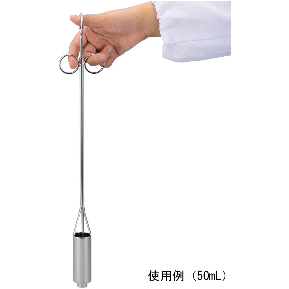 5326-0002 バルブ付ひしゃく 5326シリーズ Buerkle 容量100mL