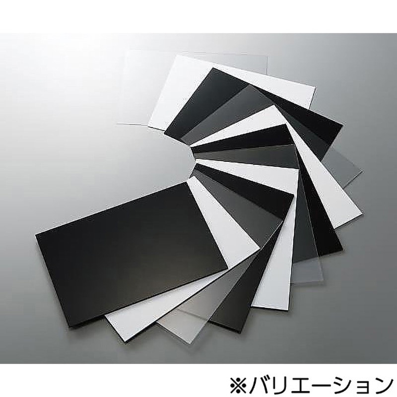 EB461-7 塩化ビニル板 1個 アズワン 【通販サイトMonotaRO】