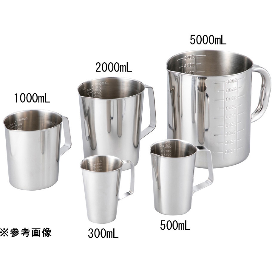 ステンレスビーカー アズワン 1000mL 1個 【通販モノタロウ】