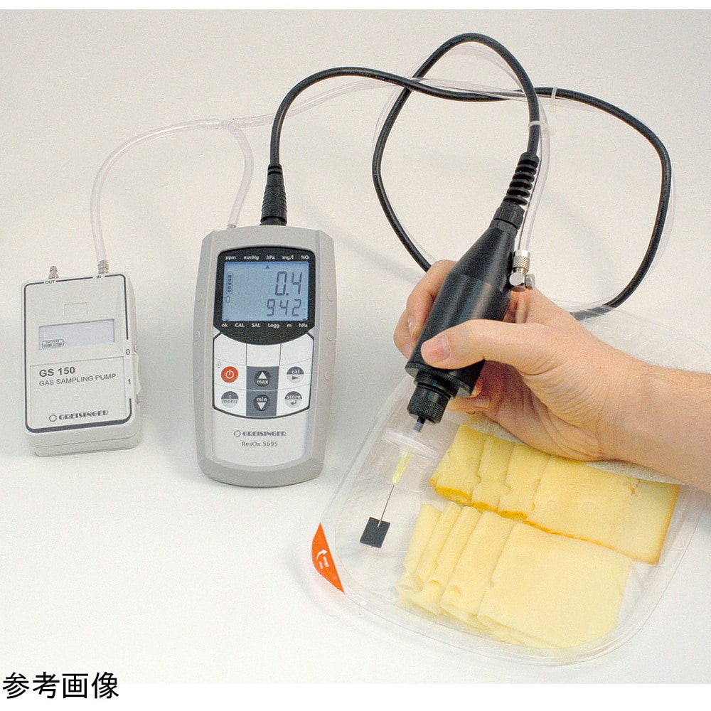ResOx5695-H パッケージ内残存酸素測定セット ResOx5695シリーズ ResOx5695-H パッケージ内残存酸素測定セット ResOx5695シリーズ