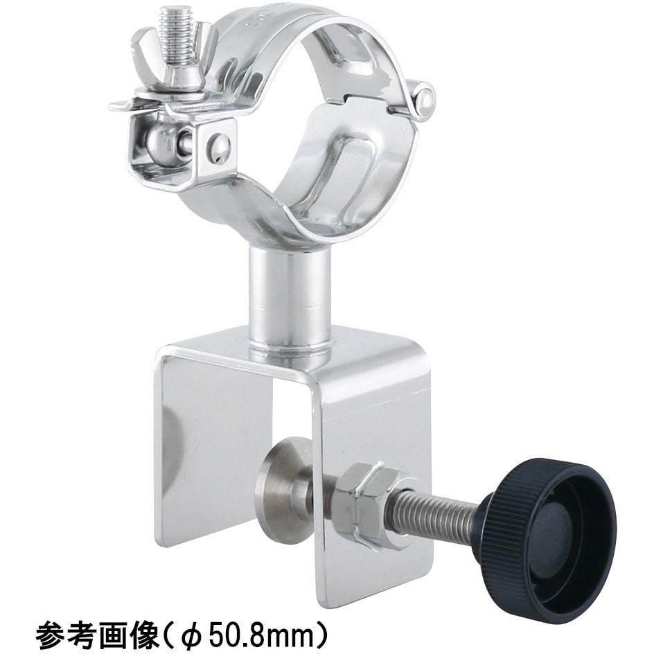 HB-15A ホースブラケット HBシリーズ 1個 MONOVATE(旧:日東金属工業) 【通販モノタロウ】