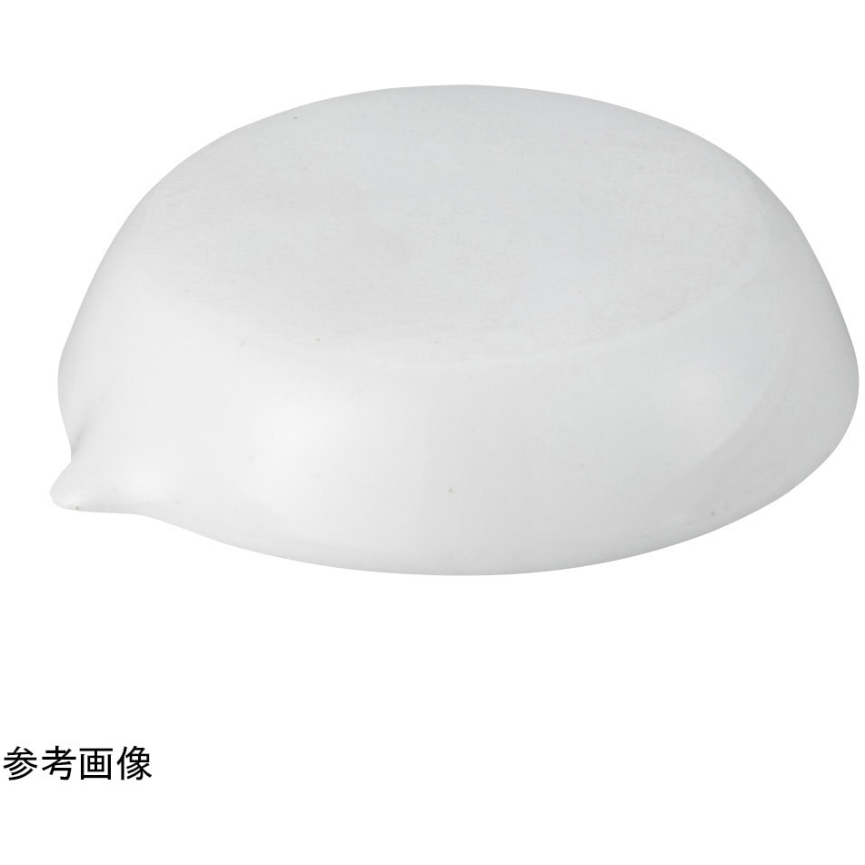 蒸発皿 平底 アズワン 【通販モノタロウ】